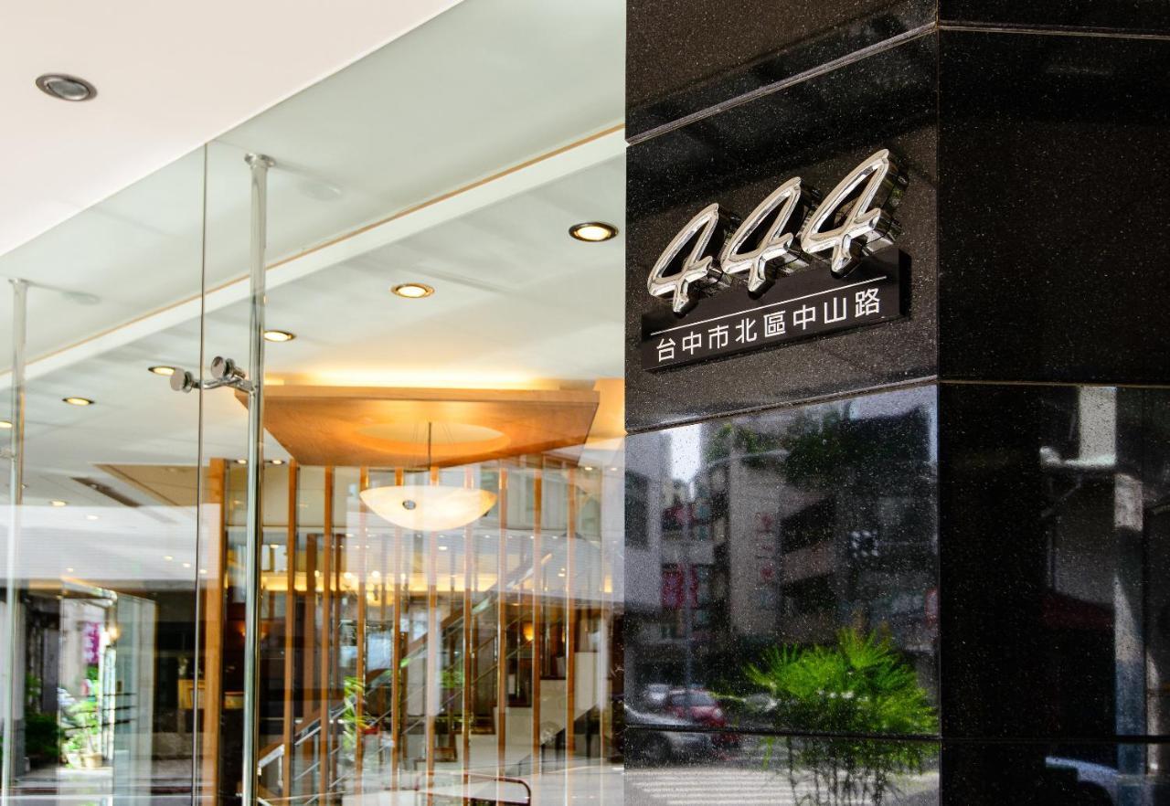 Kao Yuan Hotel - Zhong Shan Tchaj-čung Exteriér fotografie